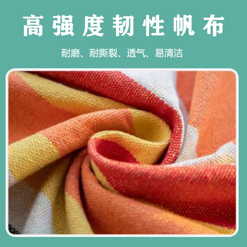 Xinyi Wanjia pull-up device home horizontal bar children's swing indoor punch-free home door fitness equipment floor hanging bar orange-hanging chair