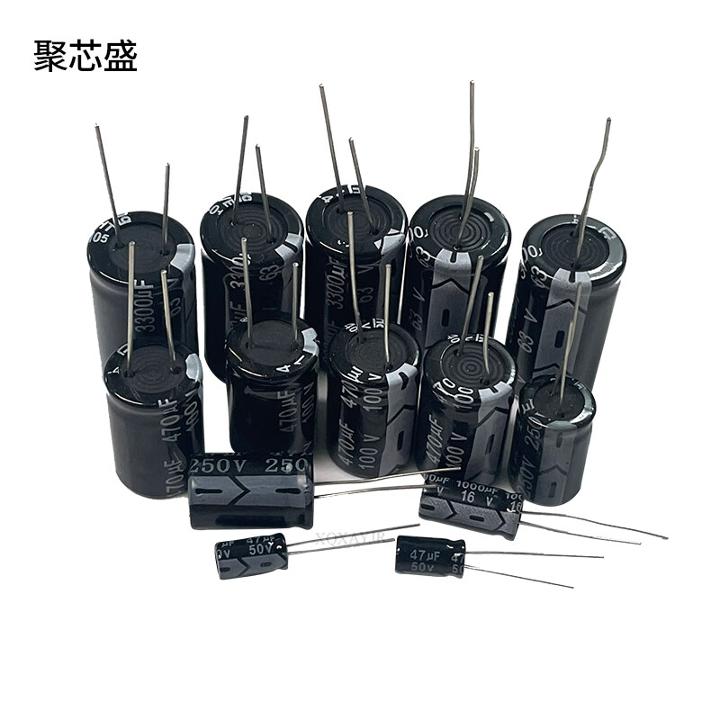 400V450V direct plug electrolytic capacitor 1UF/6.8/10/22/100/220/330/470/680UF 450V6.8UF10*13 (10 pieces)
