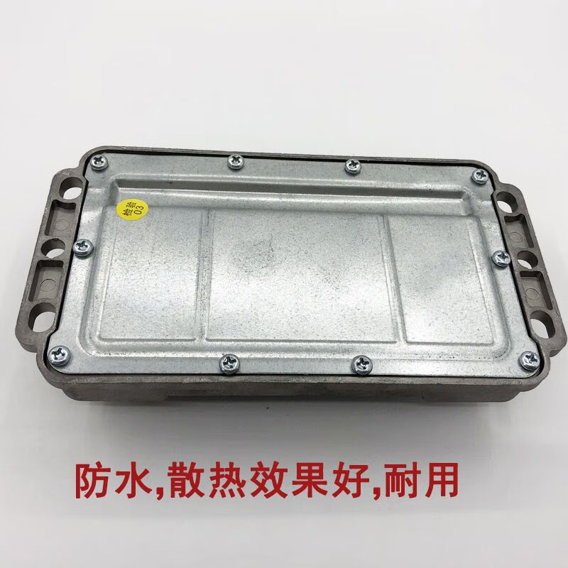 Controller electric vehicle sine wave brushless DC three-mode vector motor 48v60v72 Fuya