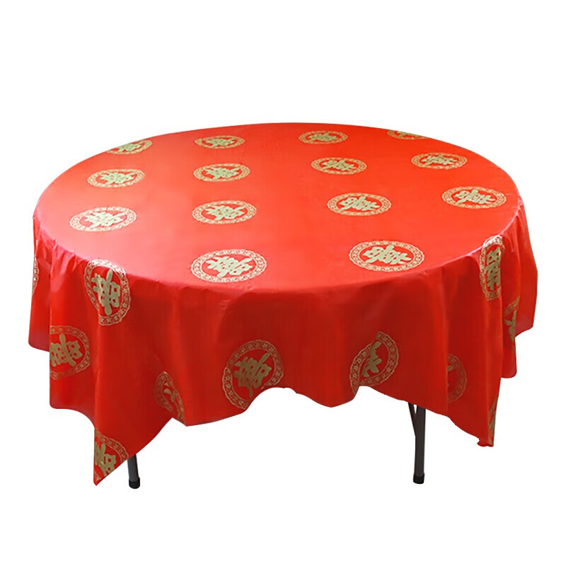 Thickened disposable tablecloth for wedding red wedding banquet happy event round table thickened hotel tablecloth plastic pvc tablecloth waterproof and oil-proof 2.0*2.0m dragon and phoenix in auspiciousness 10 sheets