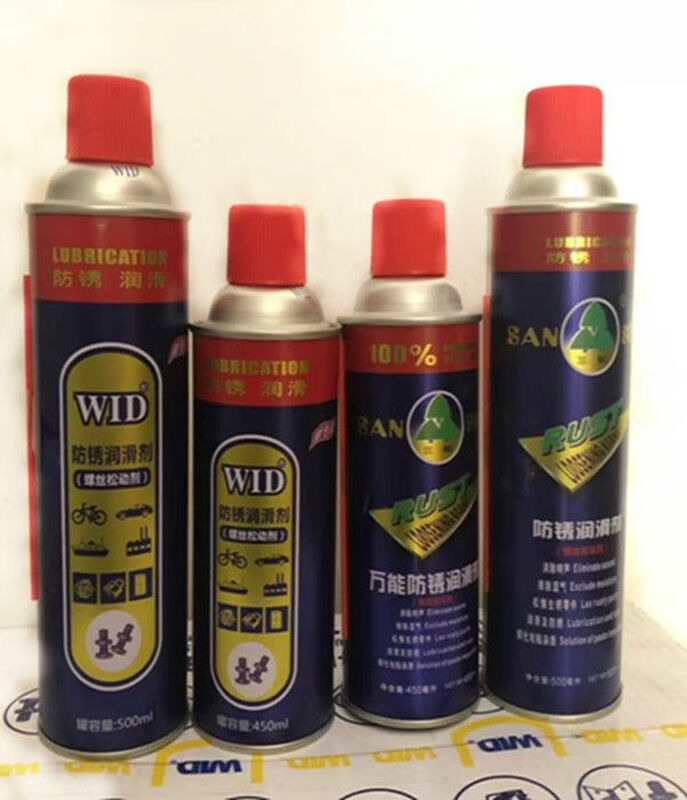 Tung velvet extract anti-rust agent anti-rust lubricant rust remover rust loosening agent screw loosening agent anti-rust oil WID anti-rust lubricant 450ML