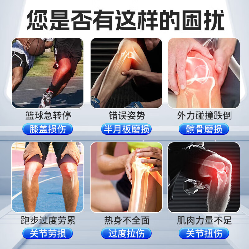 Li Ning (LI-NING) knee pads, sports and warmth, men and women running, special climbing basket for old cold legs, meniscus injury, joint pain, badminton