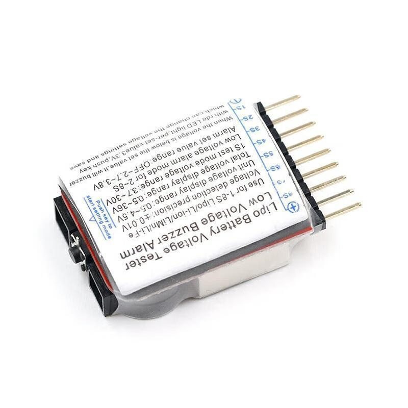 Ouhuayuan 1-8S LED low voltage buzzer alarm BB ring voltage light indicator checker