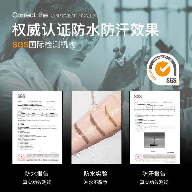 Sanzitang Two-pronged Eyebrow Pencil Elbow, Dark Gray Brown, Versatile and Popular, Waterproof, Sweatproof and Doesn’t Fade, Easy to Use with Wild Eyebrows