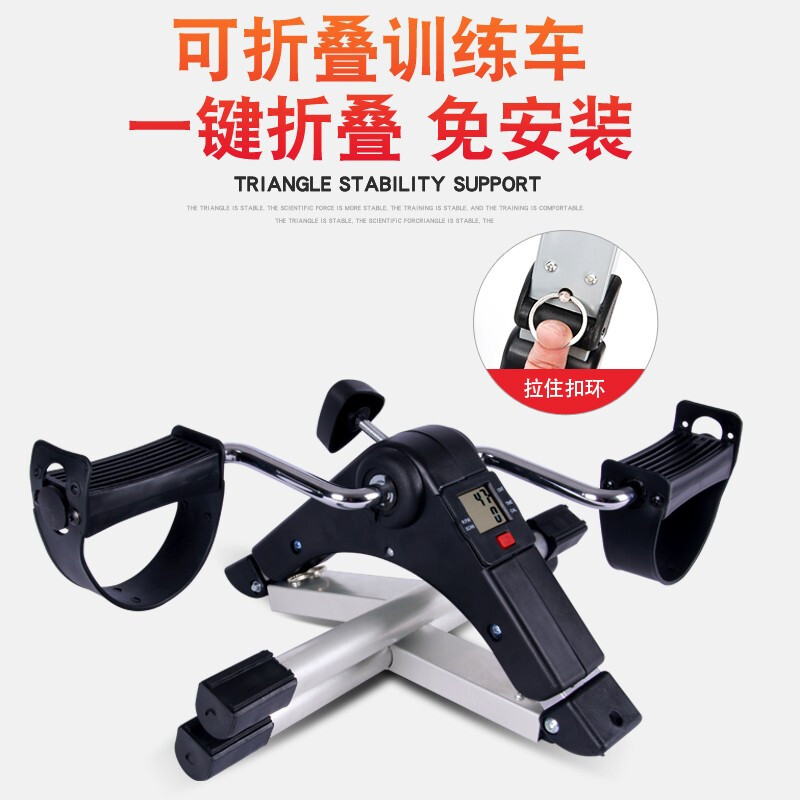 YIREN BIRD Mini Stepper Office Sports Fitness Equipment Indoor Spinning Bike Slim Legs Thighs Beautiful Legs Bicycle Mini-Foldable-Stepper