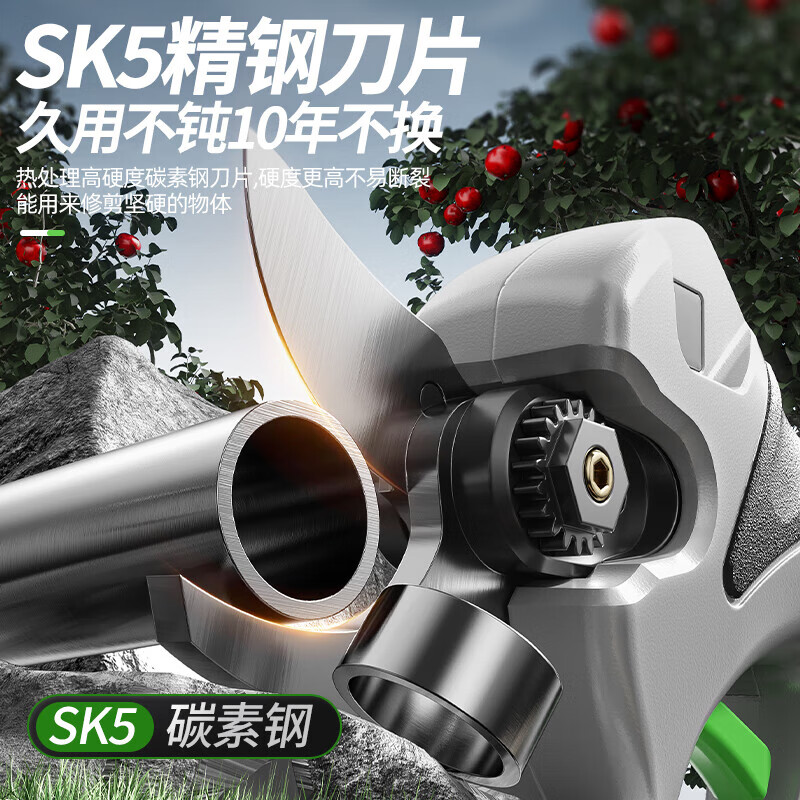 OLED electric scissors for cutting branches, garden thick branch shears, pruning branch scissors, lithium battery rechargeable fruit tree scissors, 5 cells, brushless 5.0 opening dual battery