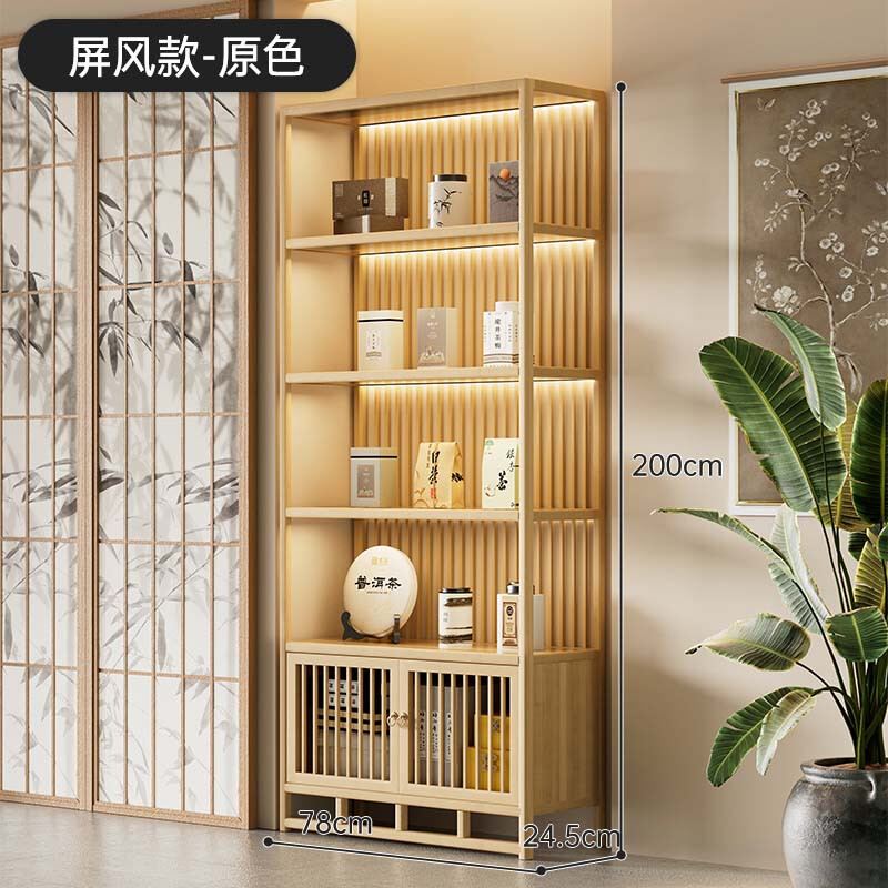 Douxianbo ancient rack solid wood Chinese tea storage rack tea cabinet tea set shelf tea room Duobao Pavilion tea display storage cabinet original color-screen style