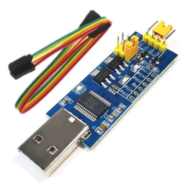 Suitable for USB to TTL serial port small board 5V/3.3V/1.8V level download burning cable FT232RL serial port module without cable
