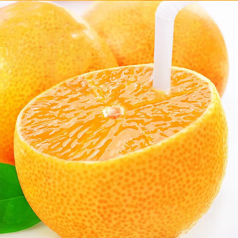 The whole box of Ehime jelly orange is about 2.5kg (weighing allowance)