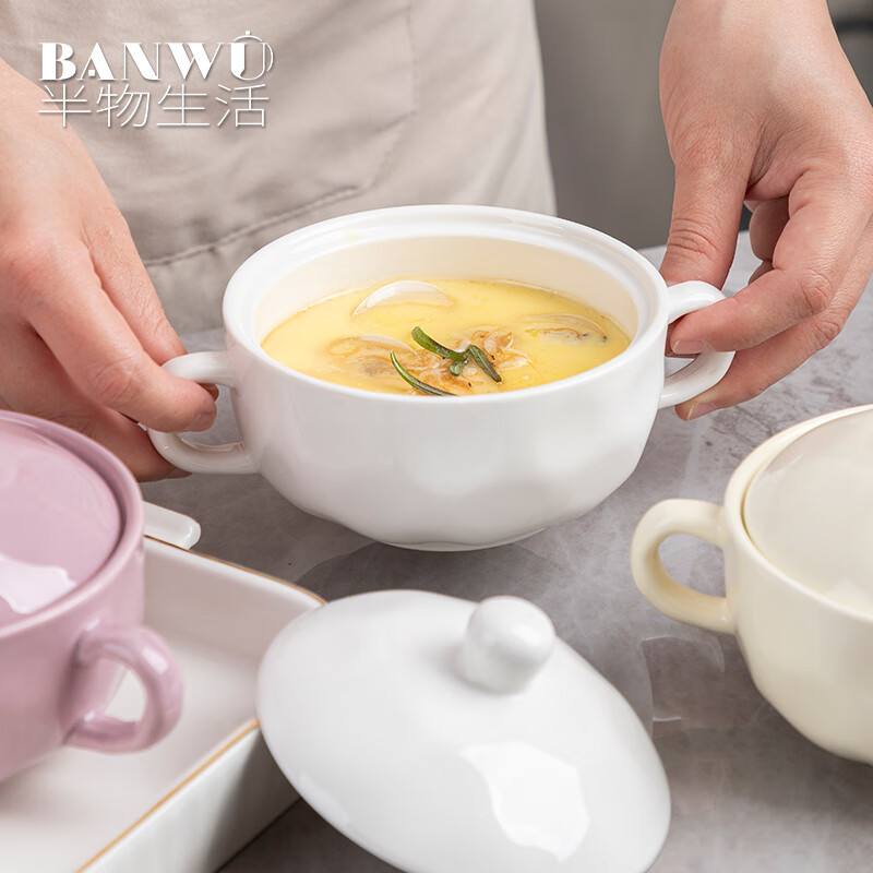 Half Life Steamed Egg Bowl Baby Food Complementary Bowl Steamed Egg Custard Special Covered Ceramic Small Steaming Bowl Double-Eared Bowl Home Steamed Egg Custard Bowl