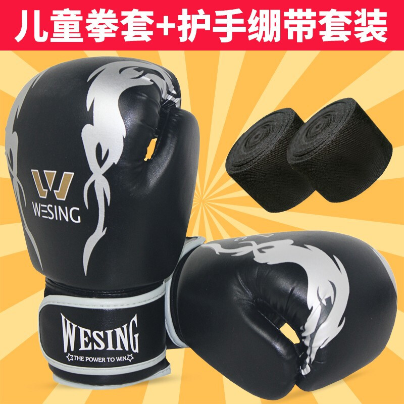 2 year old boxing gloves