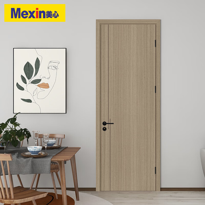Maxim's wooden door bedroom door full set interior door environmentally friendly paint-free room door solid wood composite set door invisible door solid wood filling household door sliding door minimalist door custom door @001 N555-door leaf + double bag door cover + solid wood filling + magnetic lock hardware