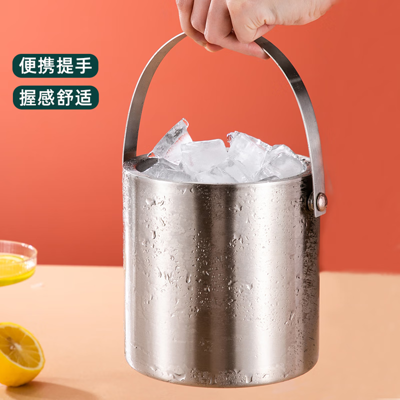 Yunxu 304 stainless steel ice bucket champagne bucket bar ktv ice bucket home ice storage bucket double-layer ice bucket thickened with lid silver 2.0L