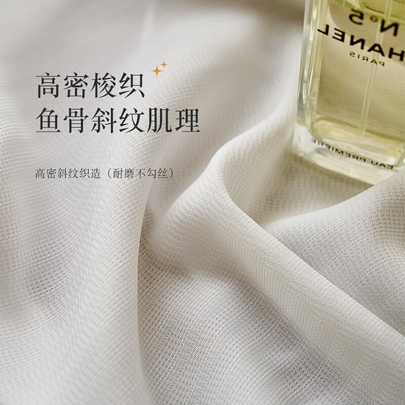 Jiafei (jiafei) phantom gauze curtain gauze curtain 2025 new style light and impermeable to people living room bay window balcony white window screen sun protection and heat insulation Phantom gauze - pearl white (truly light and impermeable to people) - same day delivery Width 4*Height 2.7 meters hook style 1 piece