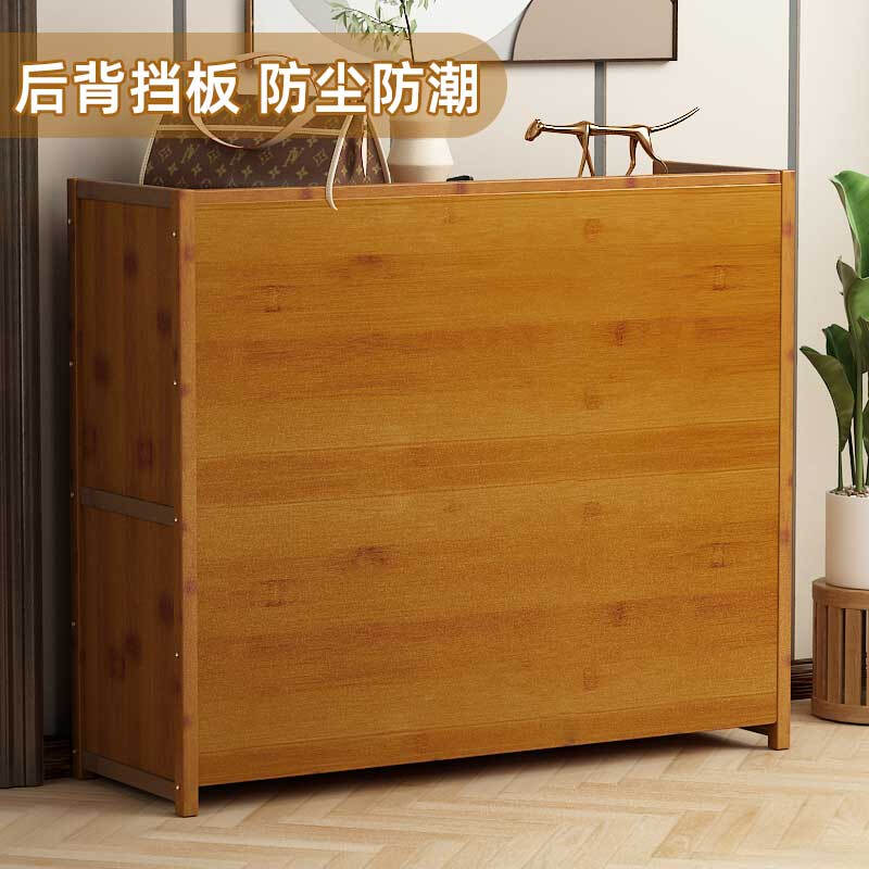 Anya shoe cabinet doorway household large shoe shelf multi-functional storage locker entry entrance cabinet 5 layers 70cm