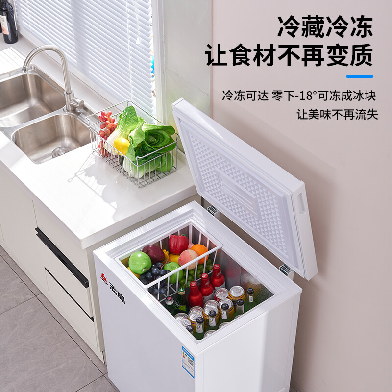 CHIGO Home Freezer Small Mini Refrigerator Freezer Converter Freezer Small Full Freezer Stocking Storage Breast Milk Small Refrigerator Level 1 Energy Saving Trade-In Energy Saving Model Level 1 Energy Saving 158 Liters