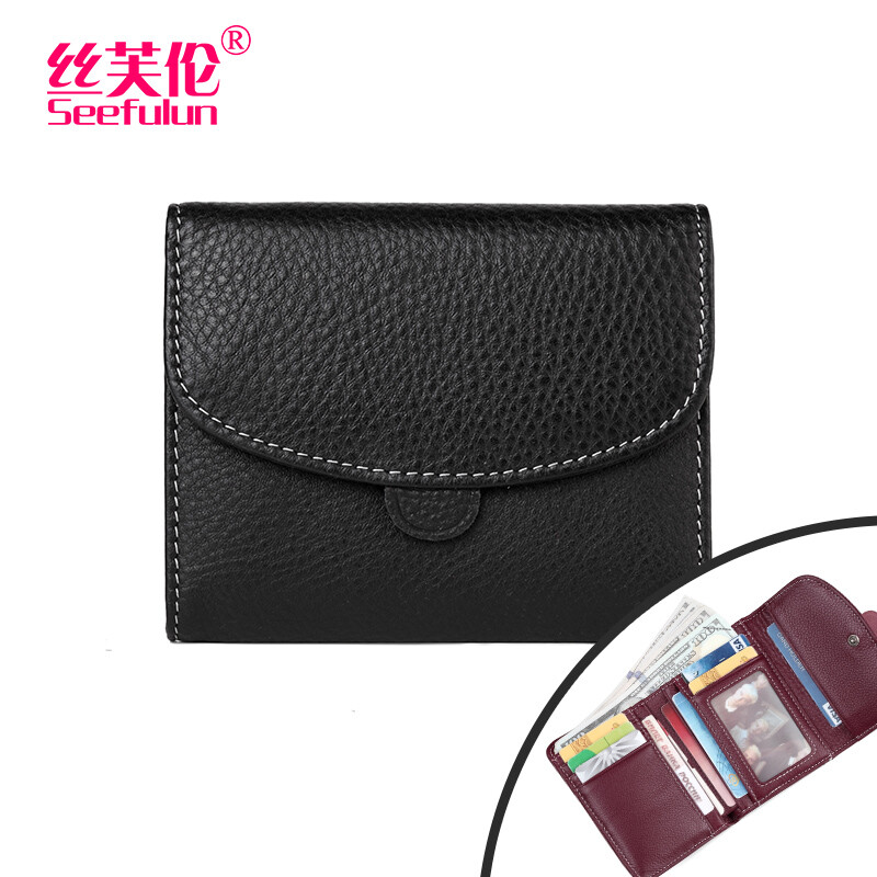 Sephoron New Year Short Wallet Women's Versatile 2026 New Soft Cowhide Ultra-Thin Folding Small Wallet ID Card Holder Black No Specifications