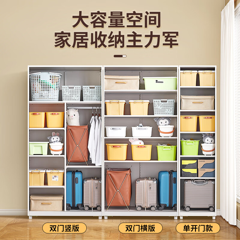 Steel storage cabinet integrated wall-mounted household living room balcony sundries storage cabinet deepened large capacity iron cabinet 1640 height * 500 width * 400 depth mm single door horizontal panel 0.7mm