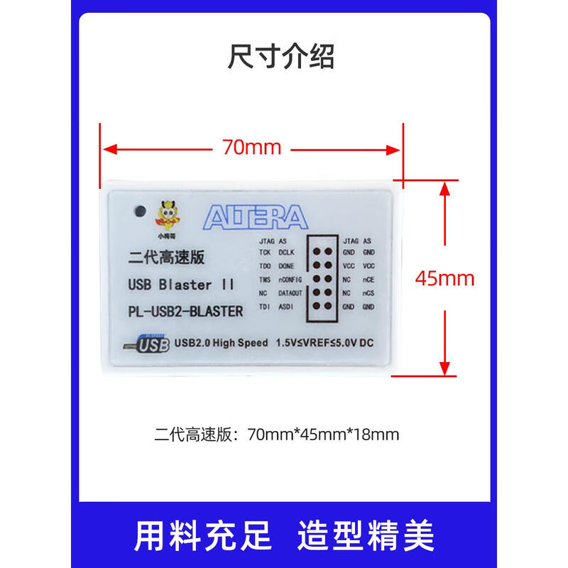 USB Blaster II new generation high-speed Altera FPGA downloader emulator debugger high-speed economical version high