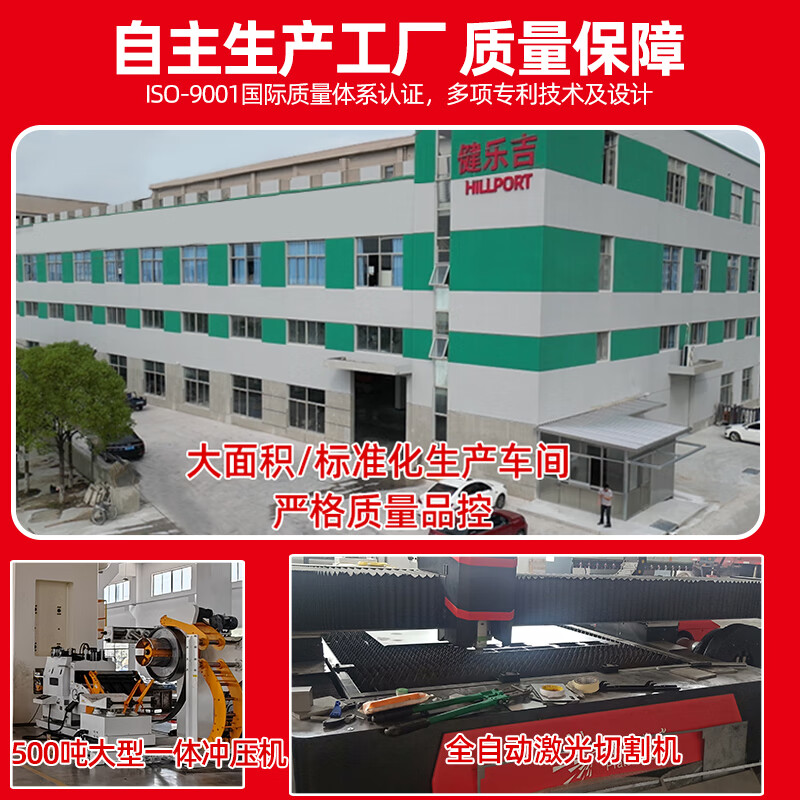 Jianleji TV hanger retractable rotating up and down adjustable wall bracket avoids the socket subwoofer suitable for TCL Thunderbird Peng 7 Crane 6 Huawei Hisense 65/75/85 inches