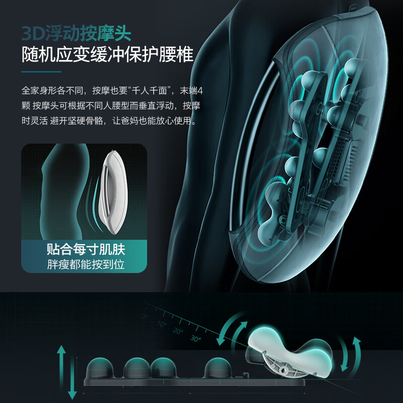 Philips (PHILIPS) waist massager, multi-functional lumbar massager, lumbar kneading, hot compress, lumbar muscle strain massage cushion, pillow 5101B gray birthday New Year gift annual party gift