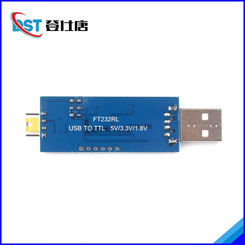 USB to TTL serial port small board 5V/3.3V/1.8V level download programming line FT232RL serial port module supports 3 types of TTL level modules imported FT232 chip