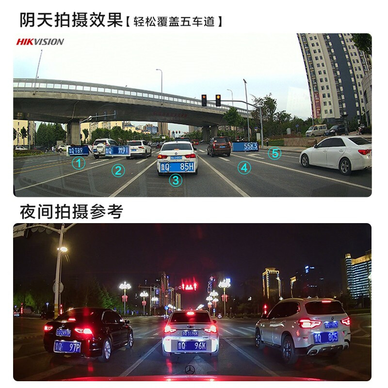 HIKVISION Hikvision driving recorder C6SGPS 8 million 4K ultra-high definition night vision intelligent ADAS voice control