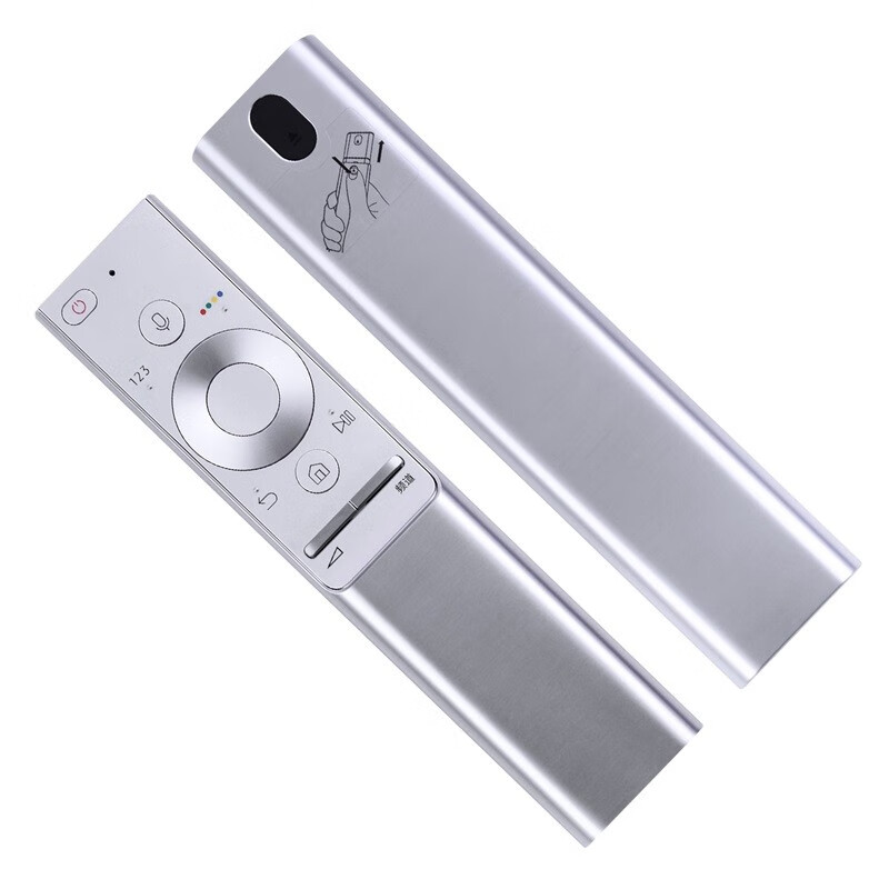 Meixiang suitable for Samsung TV voice remote control BN59-01272A Q7C Q7F Q8C Q9 BN59-01300C Silver Bluetooth voice BN59-01272A