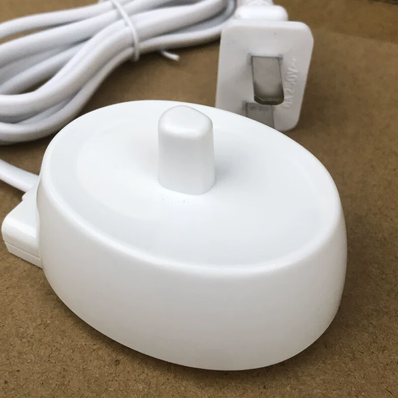 Trendsetter is suitable for OralB Oral B electric toothbrush charger base D12/D16/D100/P4000//2000/io3/io5/pro4/3757/3756 base accessories