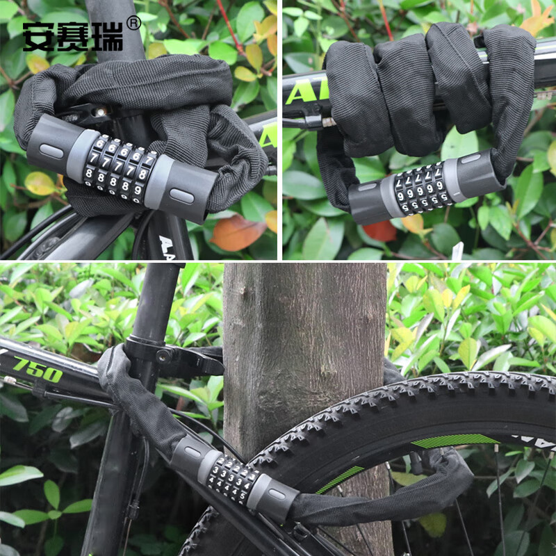 Ansairui chain lock glass door lock 5-digit password lock bicycle electric motorcycle lock ring anti-theft lock cloth set lock shopping mall store door lock black 90cm 510314