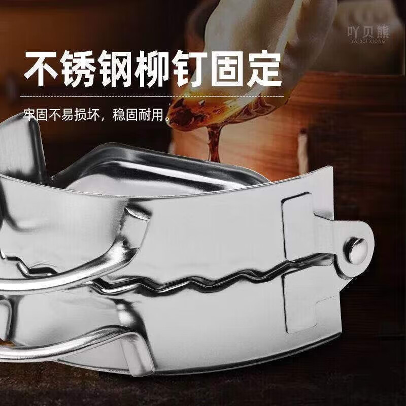 Rice-making dumpling artifact household thickened 304 stainless steel lazy fancy dumpling maker mold hand-made dumplings small dumpling maker (suitable for regular dumplings)