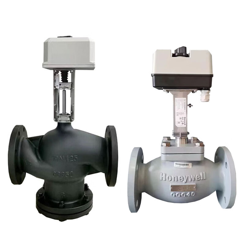 Honeywell ML7420 7421 ML8824A0620 electric adjustment actuator water valve steam valve ML8824A0620 (20mm 600N)