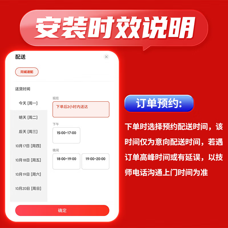 Sail car battery 54565 Baojun 510 Yuedong/BYD F0 trade-in and home installation