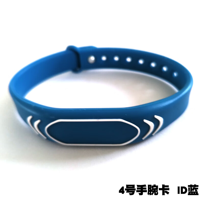 Customized IC wrist card RFID smart wrist strap IC watch card ID sauna bath hand brand swimming F08 chip No. 4 wrist card ID blue