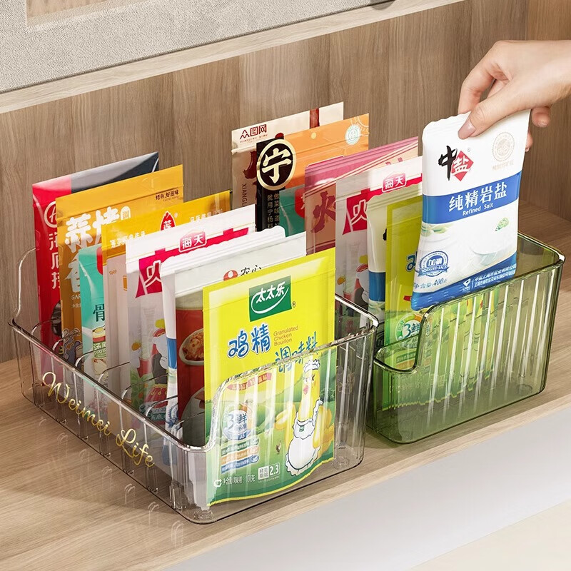 Added seasoning box wall-mounted household kitchen seasoning storage box wall-mounted seasoning bottle jar sealed seasoning salt jar seasoning jar
