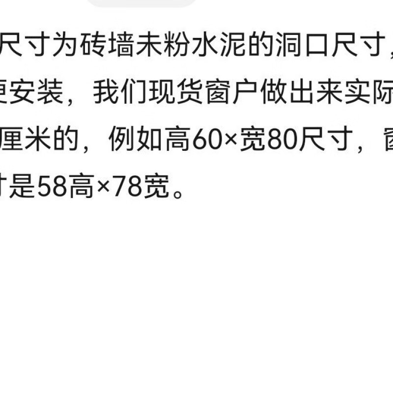Meikejie aluminum alloy doors and windows custom-made anti-theft integrated windows for rural toilets, kitchens, sliding windows, farm windows, height 40 cm, width 50 cm (frosted)
