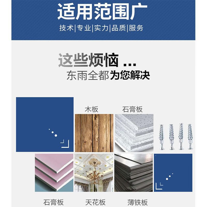 Vinoa plastic expansion pipe nail expansion plug upgraded version lightweight iron expansion screw lightweight brick wall expansion 6mm iron expansion pipe + screws 50 sets