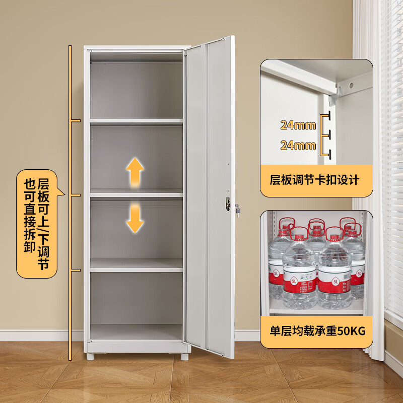 Steel storage cabinet integrated wall-mounted household living room balcony sundries storage cabinet deepened large capacity iron cabinet 1640 height * 500 width * 400 depth mm single door horizontal panel 0.7mm