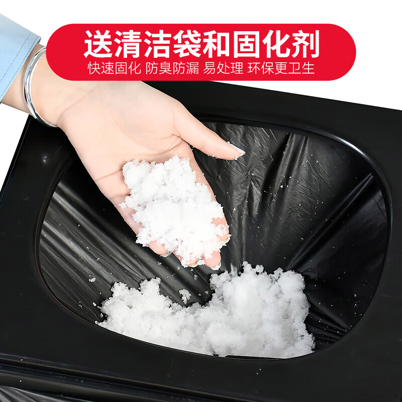 YUECAR Car Toilet Portable Folding Toilet Outdoor Camping Travel Children's Emergency Mobile Toilet - Gray Car Toilet - Free Curing Agent Garbage Bag - Military Green