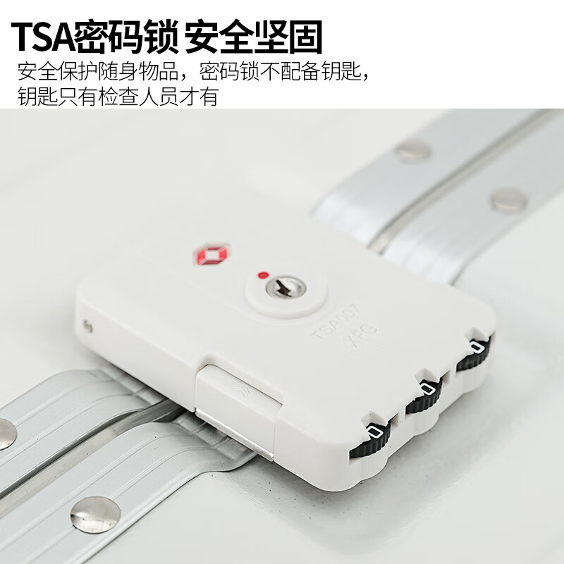 DULA aluminum frame front opening cup holder suitcase trolley case USB charging suitcase password box Haoyue White 24 inches