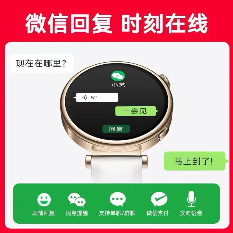 Huawei Hongmeng Huawei's new watch GT5 sports smart watch for men, measuring heart rate, blood oxygen, body temperature, pressure, Bluetooth call, black steel music playback + making and receiving calls