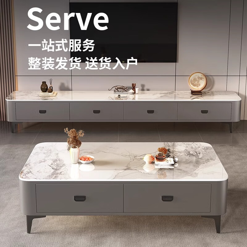 Yao Wei coffee table living room slate home small apartment light luxury floor-standing TV cabinet combination 100 snow mountain white slate single skin + white cabinet gold coffee table
