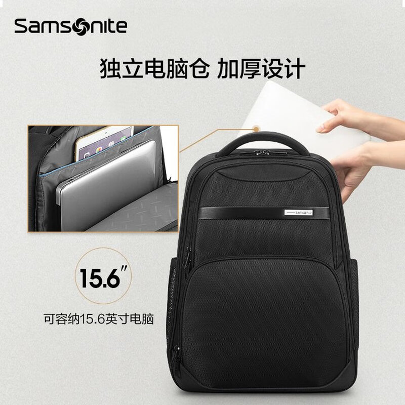 Samsonite Backpack Men's Commuting Business Backpack 15.6-inch Computer Bag Large Capacity Travel and Business \NU0 Black-15.6-inch Computer