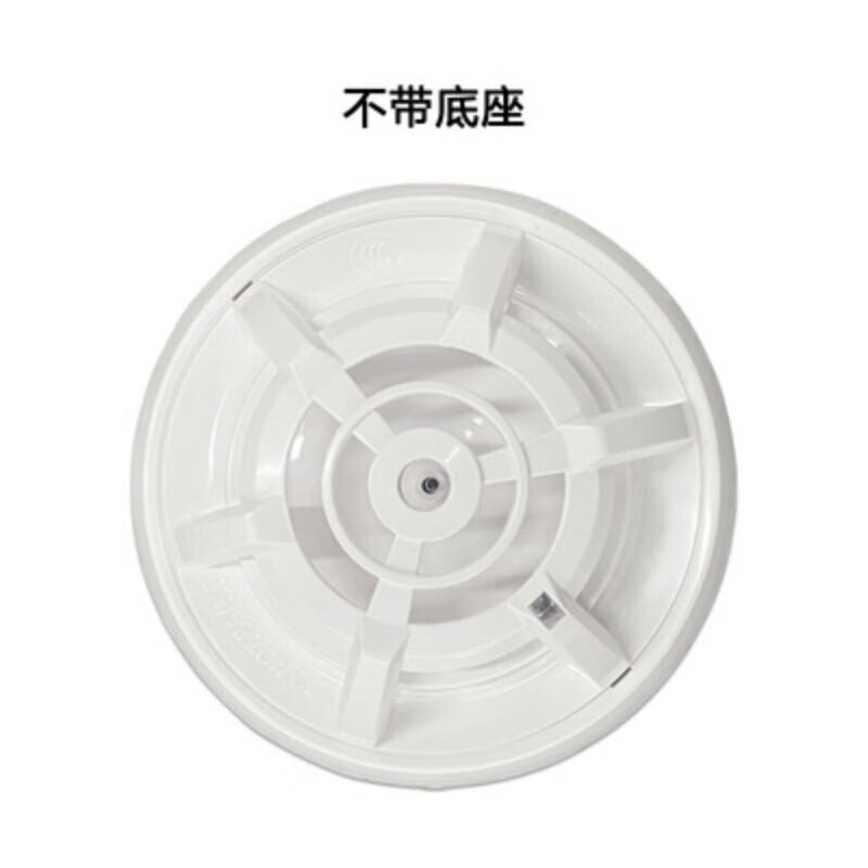 Beijing Fusel temperature fire alarm JTW-ZDM-V6631 point type temperature fire detector JTW-ZDM-V6631 (including base)
