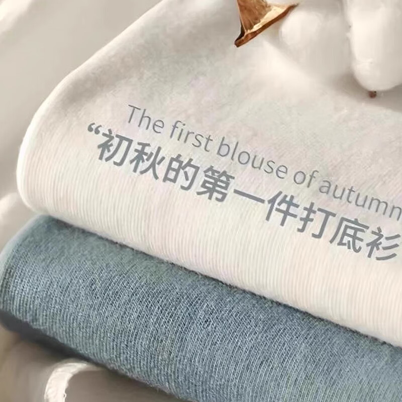 Yu Zhaolin Der velvet bottoming shirt men's half turtleneck winter thermal underwear black gray inner layer autumn and winter thin long-sleeved round neck top