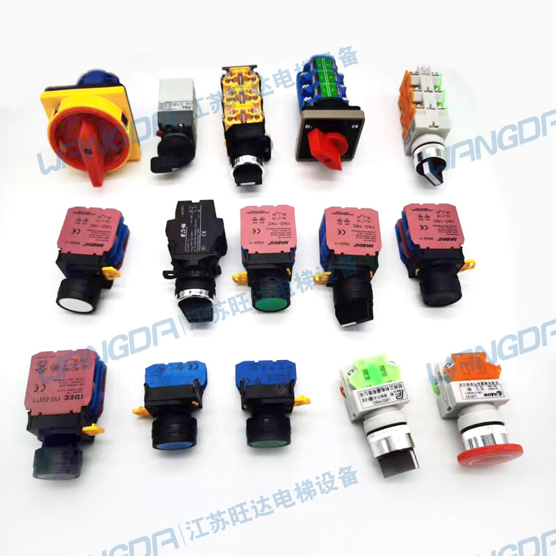 Elevator accessories, car top inspection switch, rotary button, inspection box, emergency stop box, three open and three closed ()