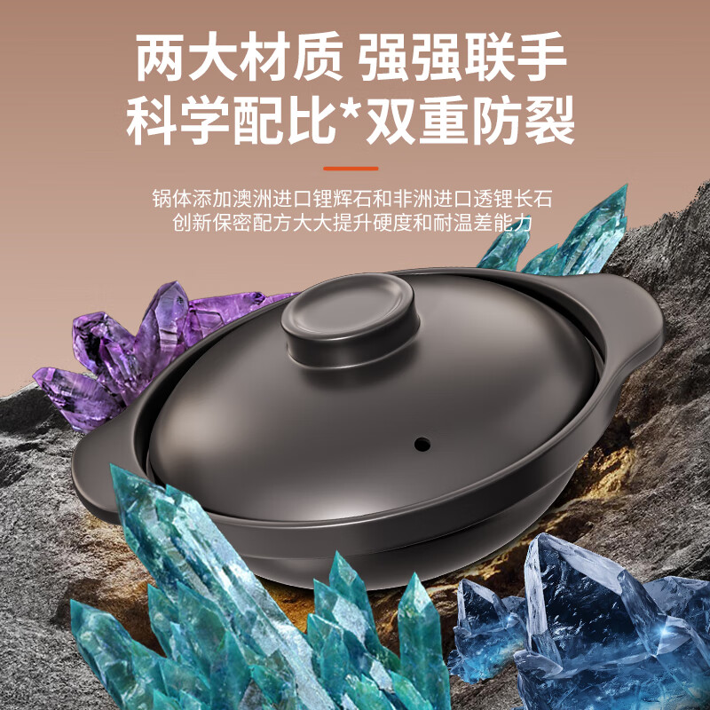 Chunuo (chunuo) high temperature resistant casserole dry-cooked without cracking hotel restaurant special shallow pot shallow mouth large commercial gelatin pot stew pot 1.7L