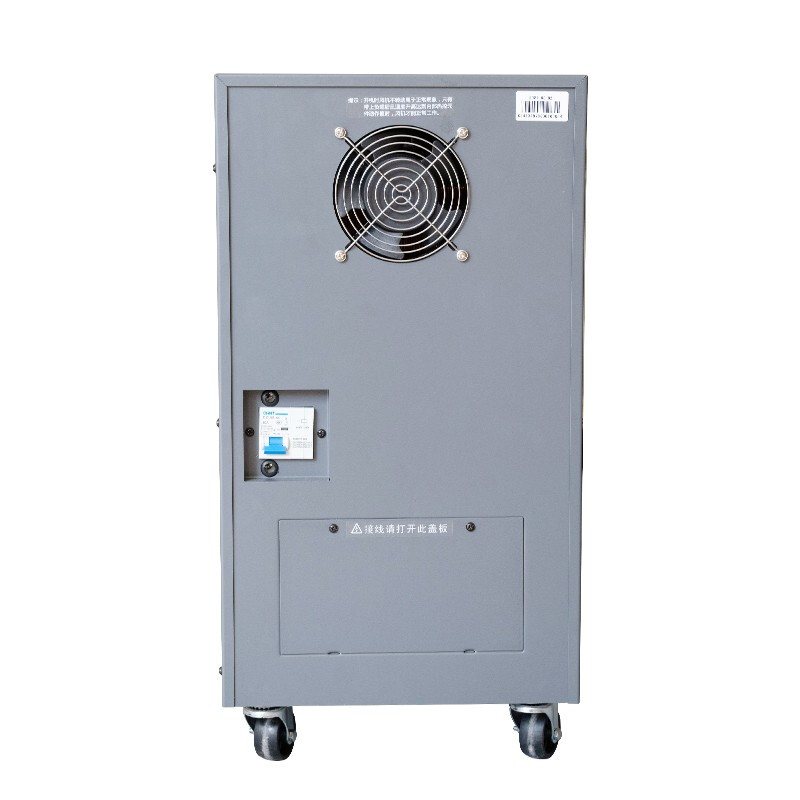 Chint (CHNT) ultra-low voltage single-phase automatic AC voltage stabilizer household power supply air conditioning computer input voltage 110V-250V vertical 15000W (voltage stabilization range 130-230V)