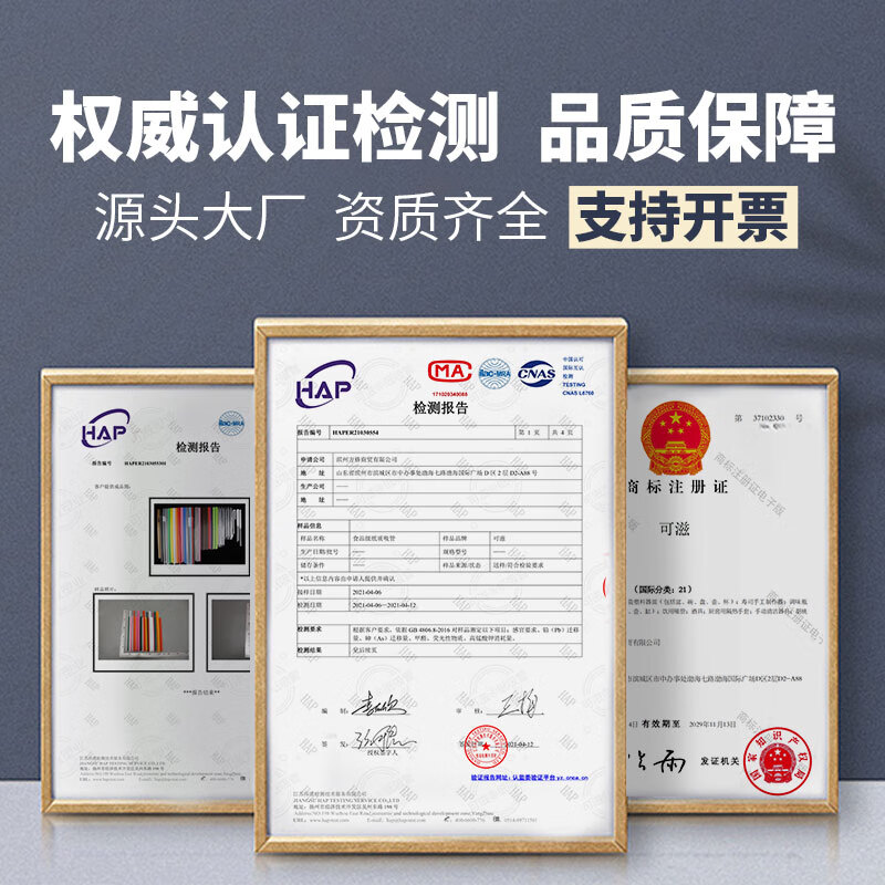 Disposable single-use small straws for drinking medicine, short pointed transparent row straws, children's yogurt drink thin straws, 15cm elbow row small straws, 600 pieces