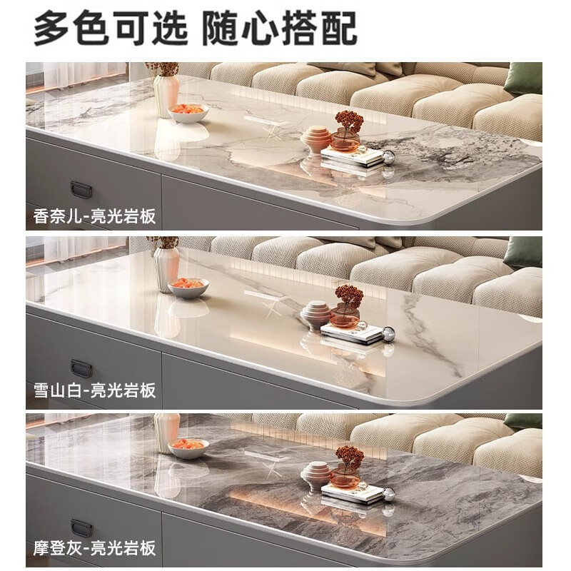 Yao Wei coffee table living room slate home small apartment light luxury floor-standing TV cabinet combination 100 snow mountain white slate single skin + white cabinet gold coffee table